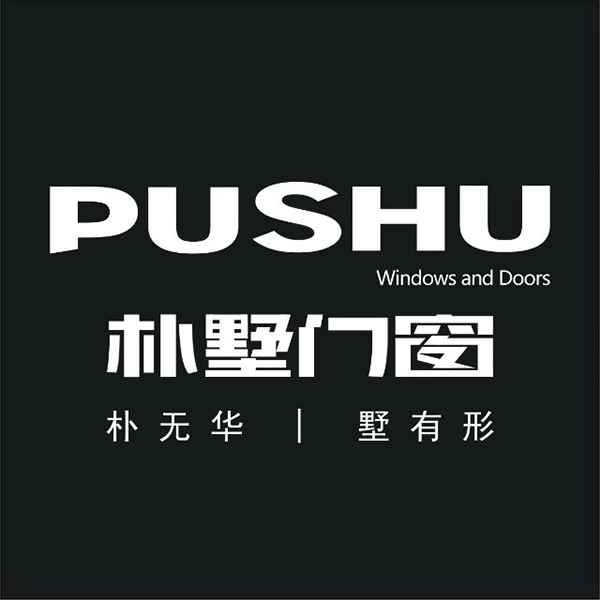 朴墅
