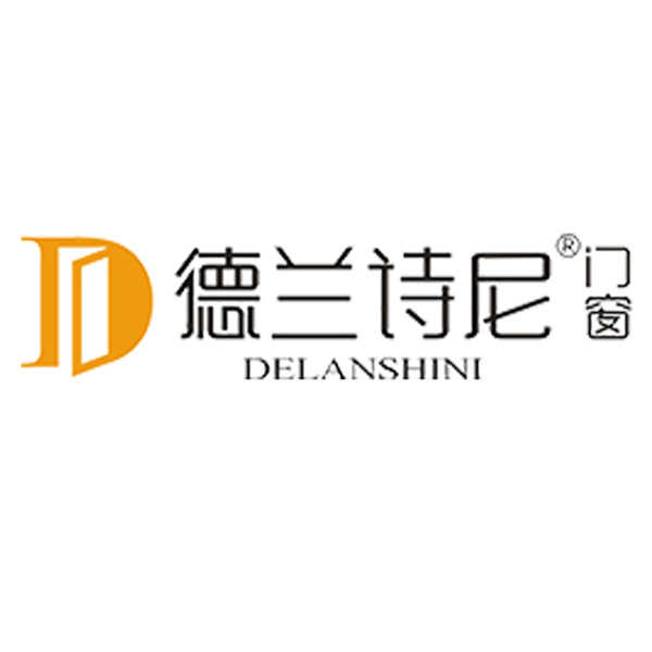 德兰诗尼